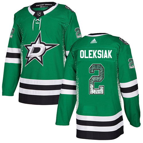 Adidas Men Dallas Stars 2 Jamie Oleksiak Green Home Authentic Drift Fashion Stitched NHL Jersey